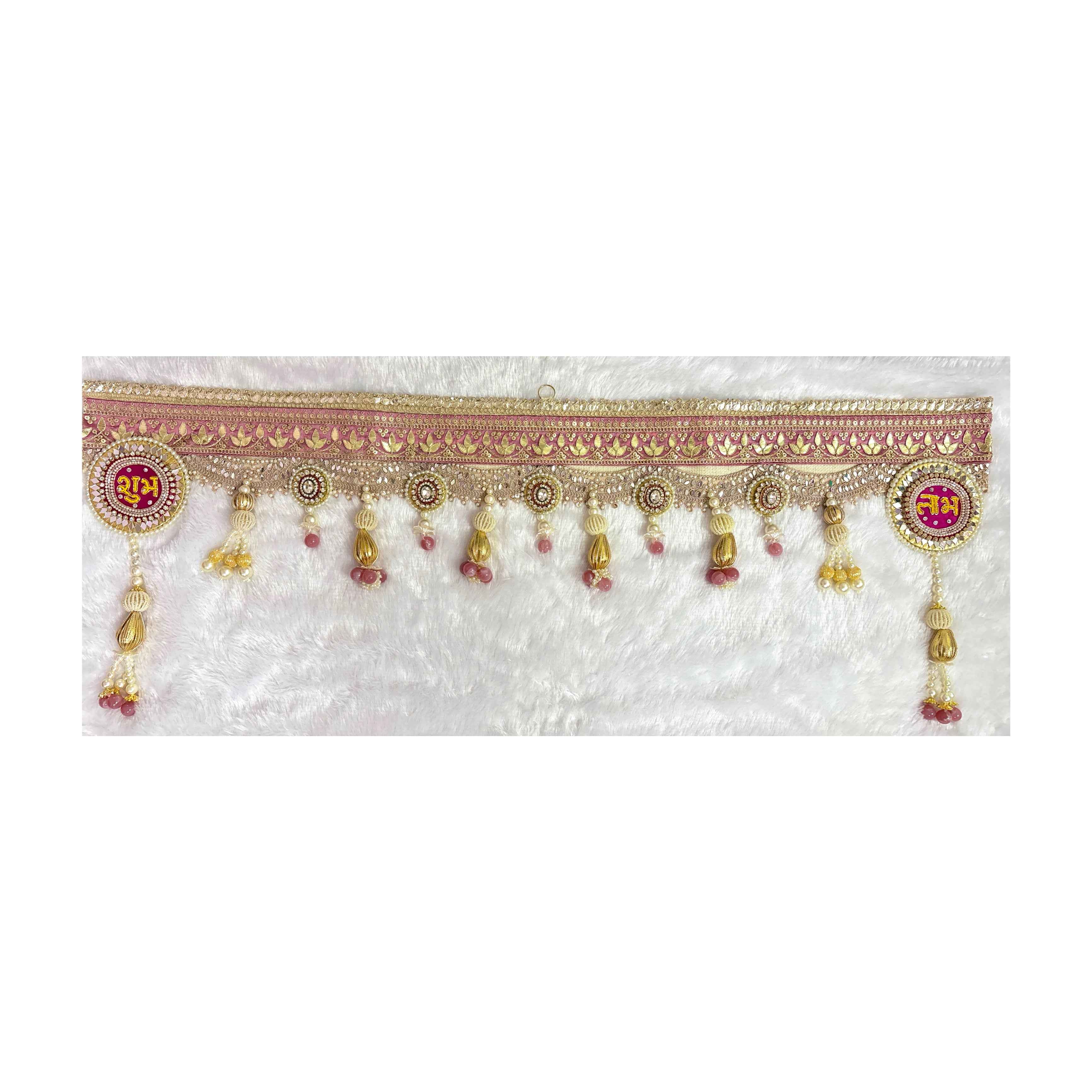 Shubh Sringar | Rose Gold & Gold Auspicious Bandarwal